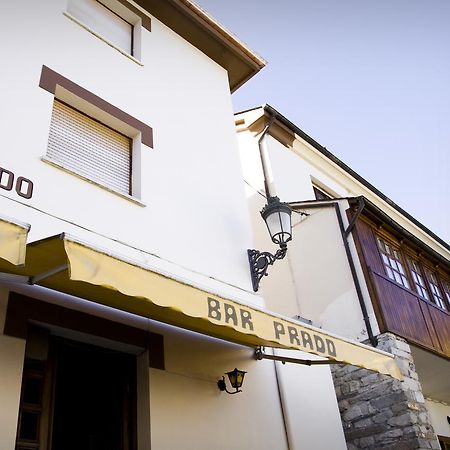 Hotel Restaurante Prado Boal Buitenkant foto